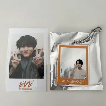 초특급 하루 미니 사진 프레임 키링