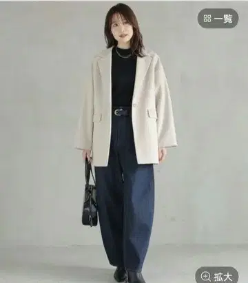 GLOBAL WORK 가벼운 스트레치 미들 자켓 L 사이즈