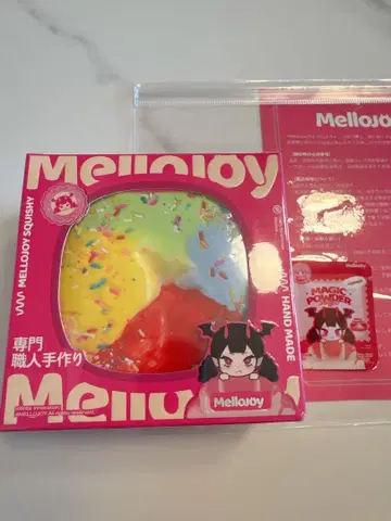 신상 새상품 mellojoy 베이글 레인보우
