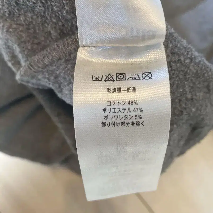 6번째 상품 이미지
