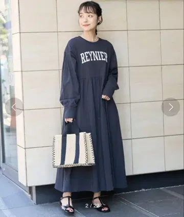 프릭스스토어 허리 절개 로고 롱 슬리브 원피스