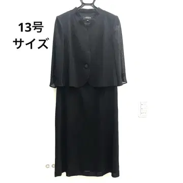 블랙 포멀 13호 원피스 수트 관혼상제