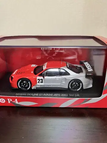 닛산 Skyline GT-R (R34) JGTC 2003 Test car