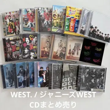WEST. CD 묶음 판매 20장