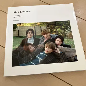 King & Prince 달력 2020-2021