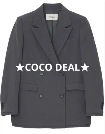 COCO DEAL 그레이 더블 브레스트 자켓