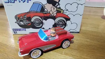 토코로 씨의 콜벳 (완성품)