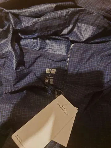 유니클로 포켓터블 후드티 발수