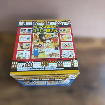 메가하우스 닥스 점장의 커피 가게 봉지 미개봉 상자에 약간의 손상 있음