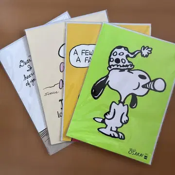 스누피 뮤지엄 한정판 포스터 4장 세트