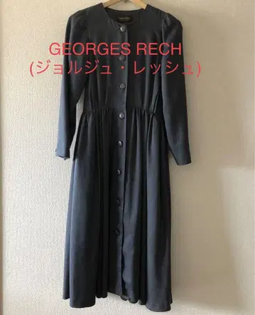 GEORGES RECH 다크 그레이 롱 드레스 9호