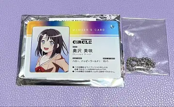 뱅드림 회원증풍 아크릴 키링 오쿠자와 미사키
