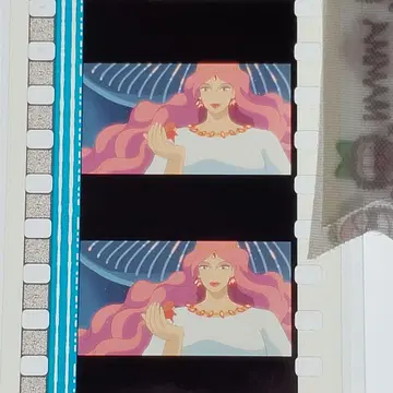 벼랑 위의 포뇨 052 / 미타카의 숲 지브리 미술관 필름 북마커