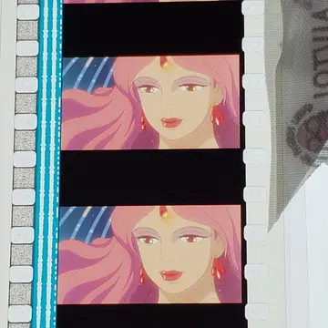 벼랑 위의 포뇨 053 / 미타카의 숲 지브리 미술관 필름 북마커