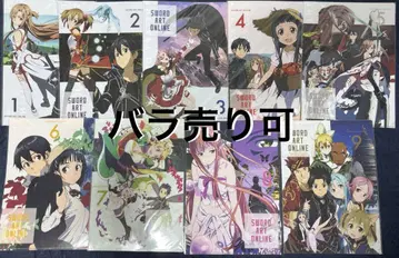 10주년 SAO 클리어 파일 9장 세트