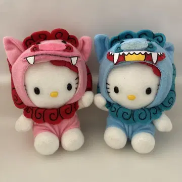 헤이세이 레트로 산리오 헬로키티 오키나와 한정판 시사 키링