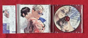 BLCD 드라마 CD 애프터글로우