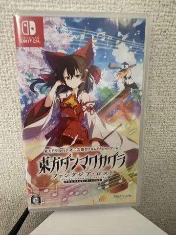 Switch 동방탄막카구라 판타지아 로스트 빅카메라 구매 혜택 포함