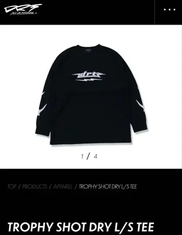 새상품 DRT x 일렉트릭 트로피 샷 드라이 롱T 블랙
