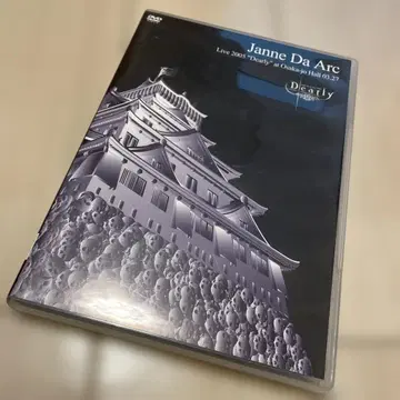 Janne Da Arc Dearly 오사카 성홀 라이브 DVD 뮤직