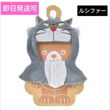 [ 선착순 ] 디즈니 루시퍼 고양이 판초