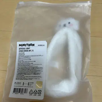 MINITEEN 응원봉 커버 PPYOPULI