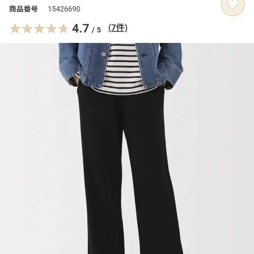 1번째 상품 이미지