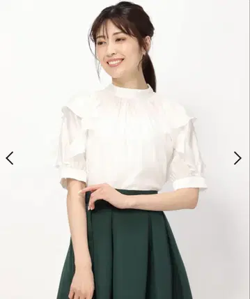 미착용 새상품 택 포함 MISCH MASCH 블라우스