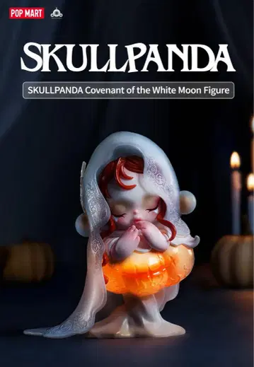 SKULLPANDA Convenant of the White Moon