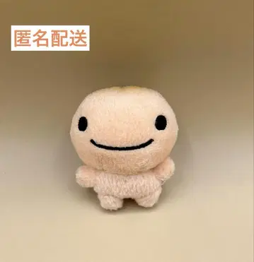 산엑스 코게빵 봉제 인형 키체인 키레이빵