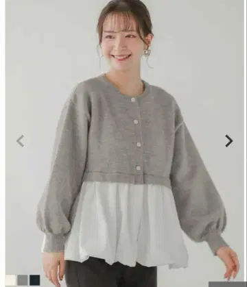 핏모어 fitmore 이소재 도킹 페플럼 가디건 그레이