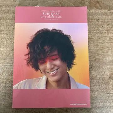 후지이 카제 악보 피아노