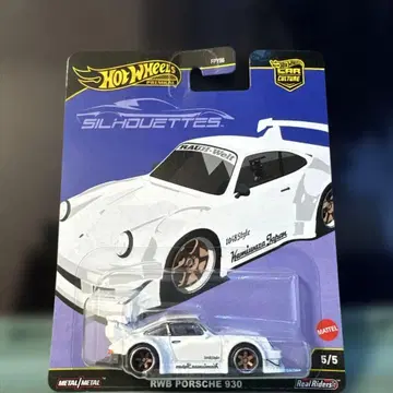 Hot Wheels RWB PORSCHE 930