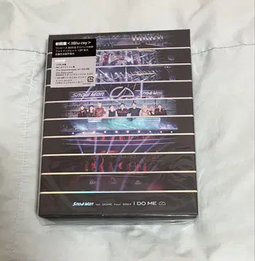 Snow Man DOME tour 2023 I DO ME Blu-ray