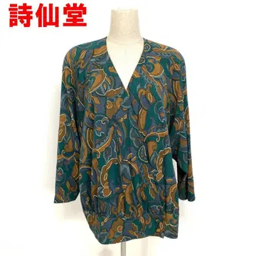 A5901 시선당 자켓 노카라 오버 사이즈 크레이프 원단 그린 F