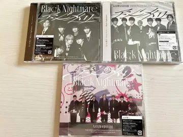 나니와단시 비대칭/Black Nightmare 3장 세트