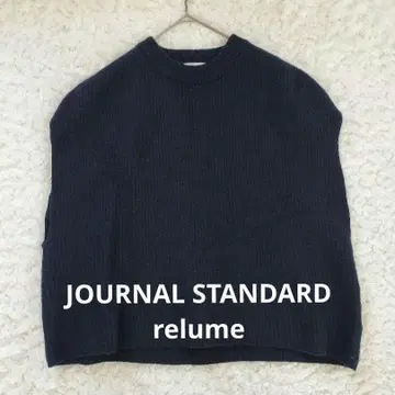 JOURNAL STANDARD relume 해밀턴 울 립 베스트