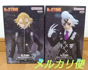 Dr.STONE 피규어 제노 스나이더 피규어
