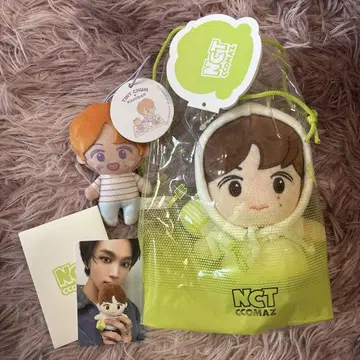 [ 새상품급 ] NCT ccomaz 코마즈 해찬 봉제 인형