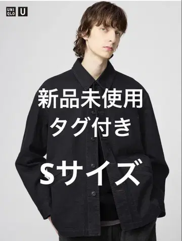 유니클로 U 오버 사이즈 컬러 데님 자켓 S 블랙 UNIQLO U