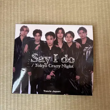 Travis Japan Say I do Tokyo Crazy Night