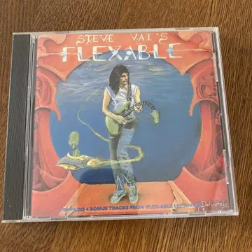 Steve Vai - Flex-Able