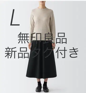 무인양품 스트레치 기모 플레어 스커트 블랙 L
