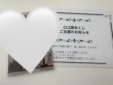 극단 EXILE CL 쿠지 W 찬스