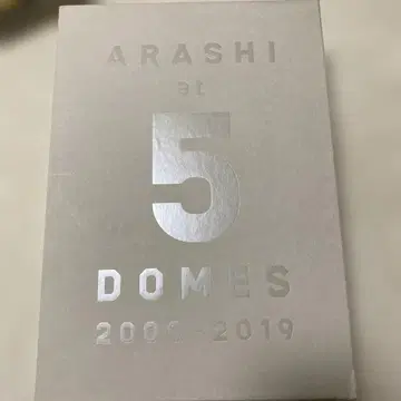 ARASHI at 5 DOMES 2009-2019