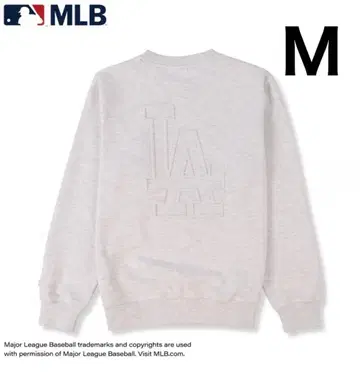 새상품 MLB 다저스 엠보싱 가공 남성용 트레이닝복 M