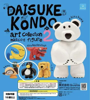 daisukekondou 가챠