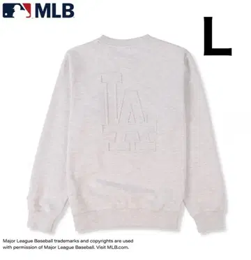새상품 MLB 다저스 엠보싱 가공 남성용 트레이닝복 L