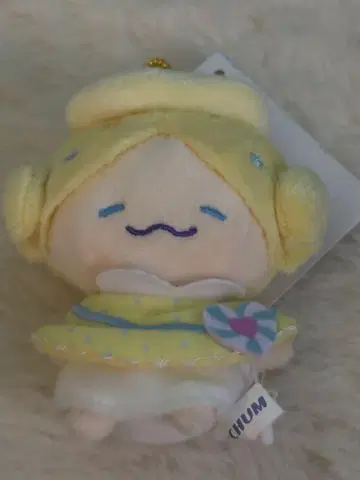 JO1 주오참 오히라 쇼세이 모코 봉제 인형 키링