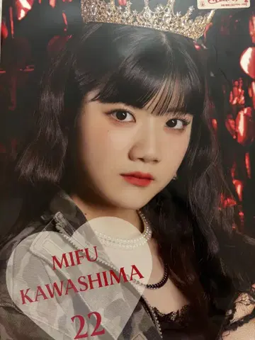 Juice=Juice 카와시마 미카 가을 투어 핀포스 핀업 포스터